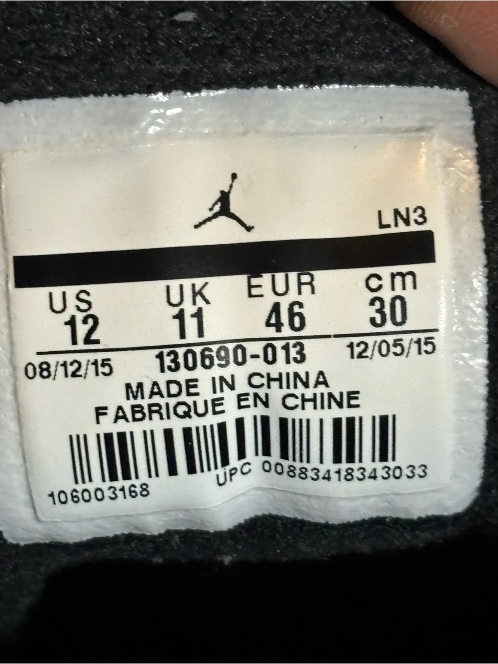 Nike Air Jordan 12 Retro The Master Size 12 Black White & Gold excellent care